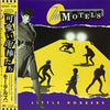 The Motels - Little Robbers (Vinyl, LP, Album)