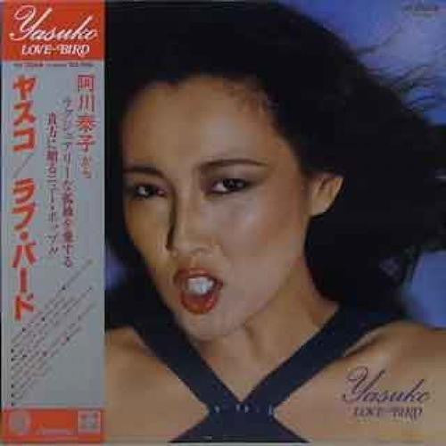 Release: Love-Bird = ラブ・バード-Vinyl-Japan-None-VV-5004-5149642