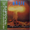 Count Basie Orchestra - Basie (Vinyl, LP, Album, Stereo) Very Good Plus (VG+) / Very Good (VG)