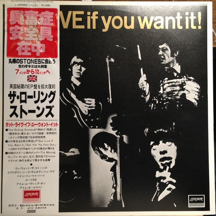 Release: Got Live If You Want It!-Vinyl-Japan-1982-L15P5003, L15P-5003-4856766