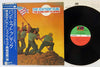 The Electric Flag - The Band Kept Playing (Vinyl, LP, Album) Very Good Plus (VG+) / Good Plus (G+)