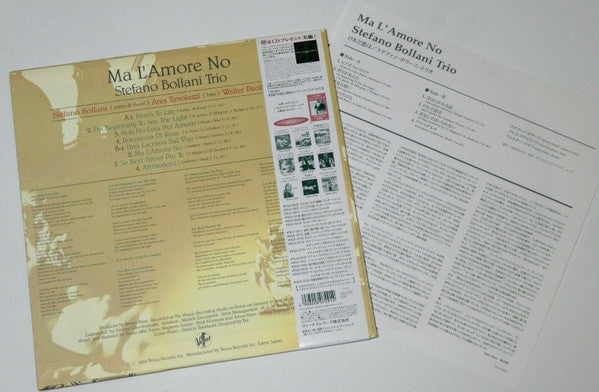 Master Release: Ma L'Amore No by Stefano Bollani Trio