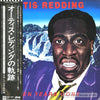 Otis Redding - Ten Years Gone (3xVinyl, LP, Compilation, Stereo) Very Good Plus (VG+) / Very Good (VG)