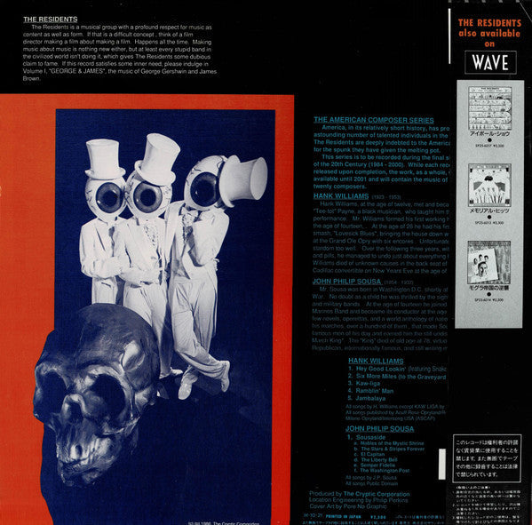 Master Release: Stars & Hank Forever! (The American Composer's Series - Volume II) by The Residents