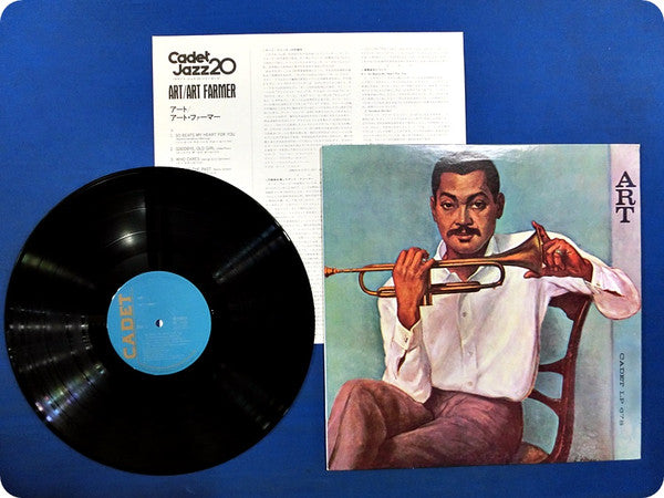 Release: Art-Vinyl-Japan-1975-MJ 1003-8466923