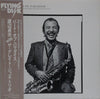 Sadao Watanabe - Bird Of Paradise (Vinyl, LP, Album) Very Good Plus (VG+) / Very Good Plus (VG+)