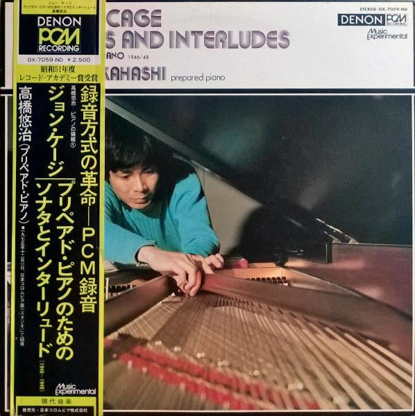 Master Release: Sonatas And Interludes For Prepared Piano by Yuji Takahashi