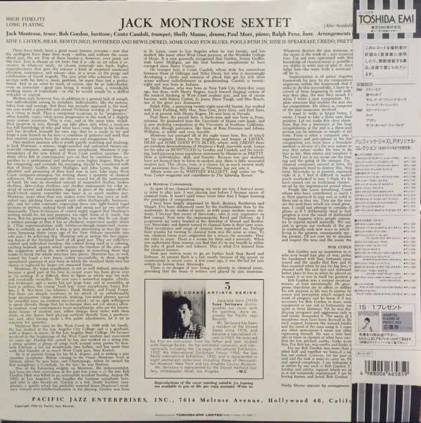 Release: Jack Montrose Sextet-Vinyl-Japan-1991-PJ 1208-6742382