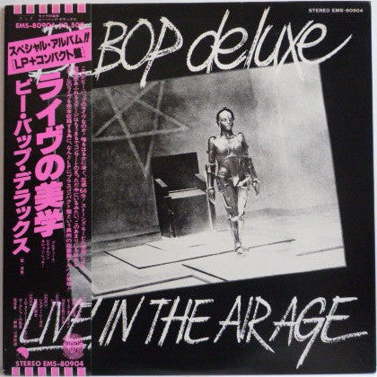Release: Live! In The Air Age-Vinyl, Vinyl-Japan-1977-EMS-80904-7573770