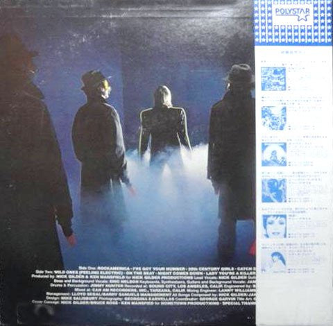 Release: Rock America-Vinyl-Japan-1980-25S-15, 25S-15-5740209