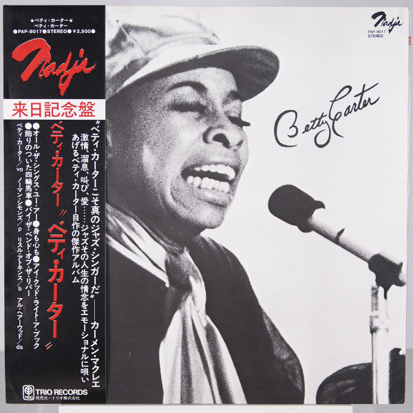 Betty Carter