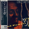 Bud Powell - Bud Powell '57 (Vinyl, LP, Album, Reissue, Mono) Near Mint (NM or M-) / Very Good Plus (VG+)