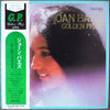 Joan Baez - Golden Prize (Vinyl, LP, Compilation) Very Good Plus (VG+) / Very Good Plus (VG+)