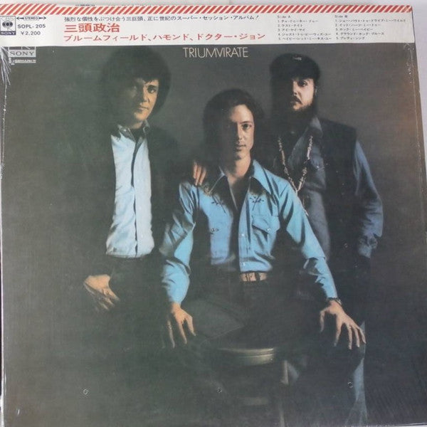 Release: Triumvirate-Vinyl-Japan-1973-SOPL 205-9504153