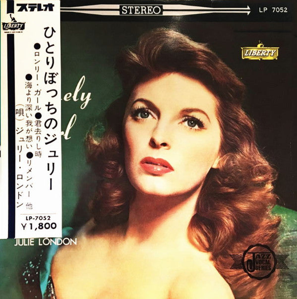Master Release: Lonely Girl by Julie London