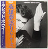 David Bowie - 