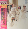 Cheap Trick - Dream Police (Vinyl, LP, Album, Stereo) Very Good (VG) / Good Plus (G+)