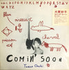 Taeko Ohnuki - Comin' Soon (Vinyl, LP, Album, Limited Edition, Stereo) Very Good Plus (VG+) / Very Good Plus (VG+)