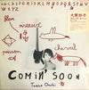 Taeko Ohnuki - Comin' Soon (Vinyl, LP, Album, Limited Edition, Stereo)