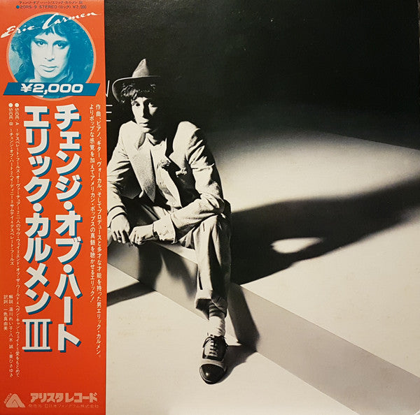 Release: Change Of Heart-Vinyl-Japan-1982-20RS-9-9224261