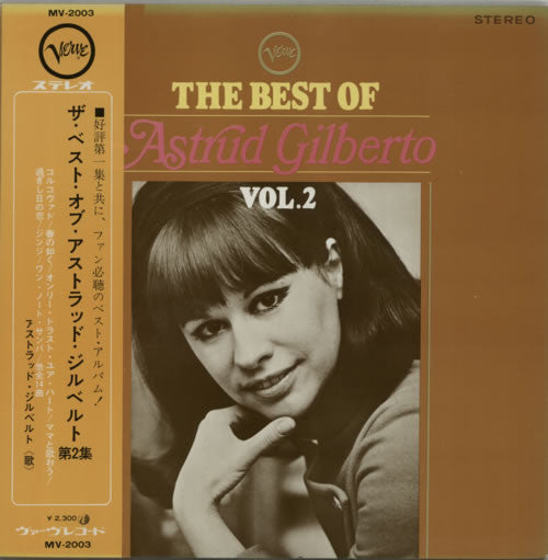 The Best Of Astrud Gilberto Vol. 2