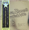 James Brown & The Famous Flames - James Brown's Greatest Hits (Vinyl, LP, Compilation, Reissue) Very Good Plus (VG+) / Good Plus (G+)