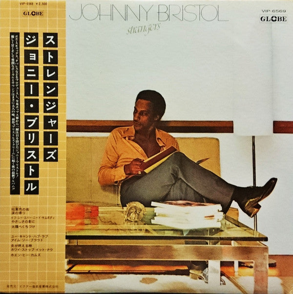 Master Release: Strangers by Johnny Bristol