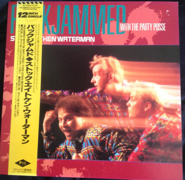 Master Release: Packjammed (With The Party Posse) by Stock, Aitken & Waterman