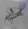 Miyuki Nakajima - つめたい別れ (Vinyl, 12