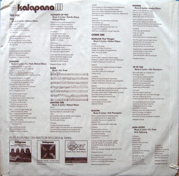 Kalapana III