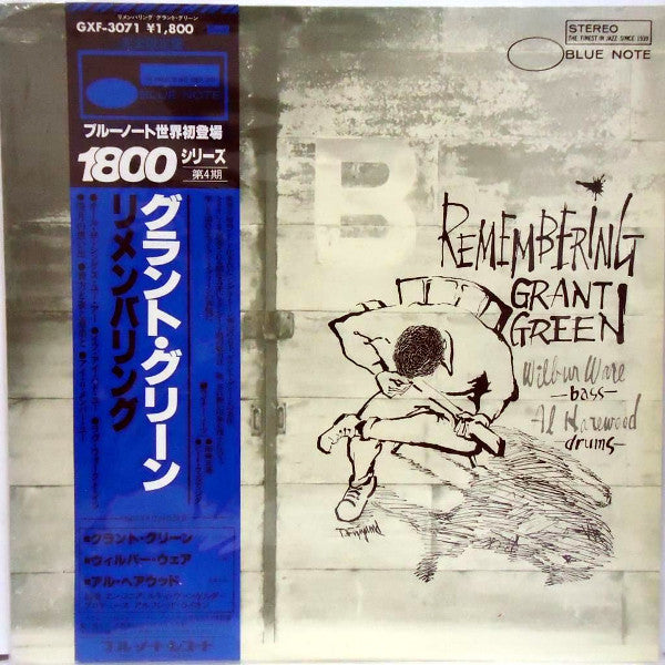 Master Release: Remembering by Grant Green