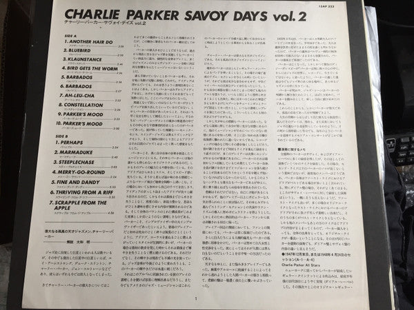 Charlie Parker Savoy Days Vol 2.