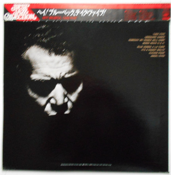 Release: Hey Brubeck, Take Five-Vinyl-Japan-1977-23AP 663-8888176
