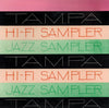 Various - Tampa Hi-Fi Sampler / Jazz Sampler (Vinyl, LP, Reissue, Sampler) Very Good (VG) / Good Plus (G+)