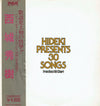 Hideki Saijo - Hideki Presents 30 Songs From Best Hit Chart (2xVinyl, LP, Compilation) Very Good (VG) / Very Good (VG)