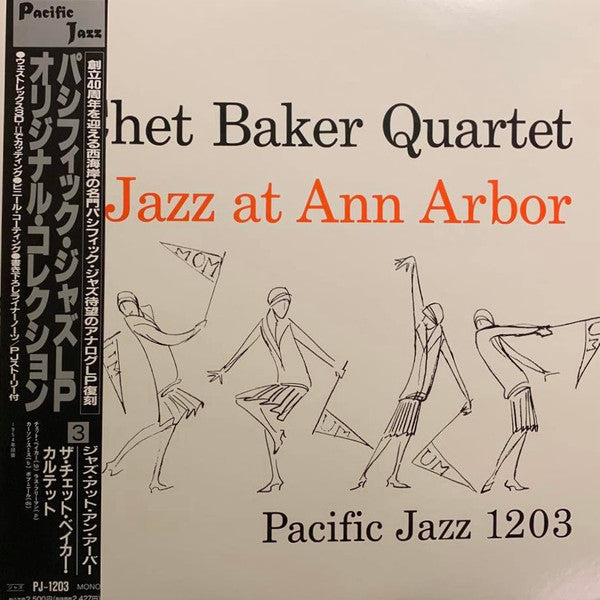 Master Release: Jazz At Ann Arbor by Chet Baker Quartet
