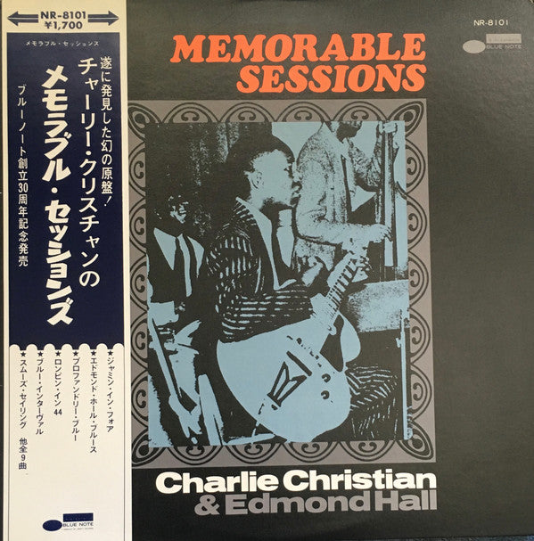 Memorable Sessions