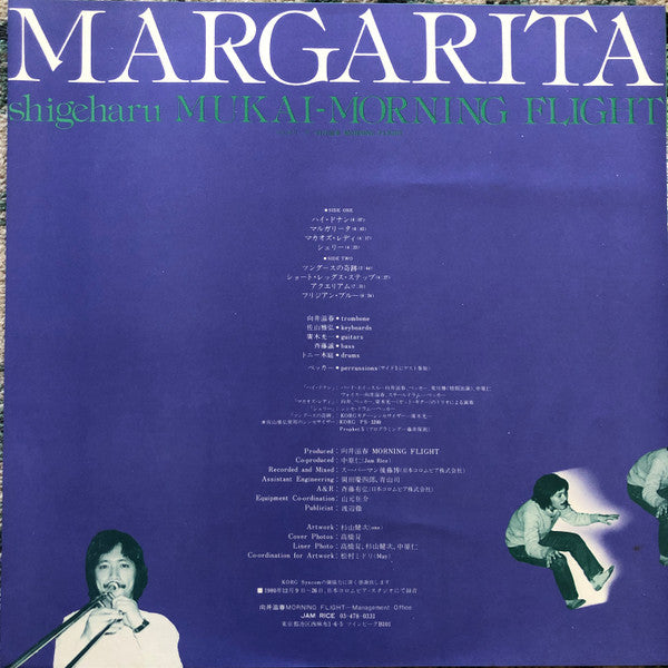 Margarita
