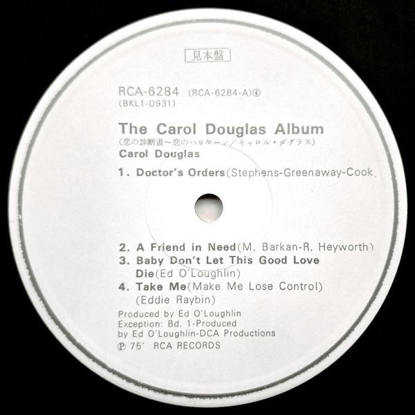 Master Release: The Carol Douglas Album by Carol Douglas