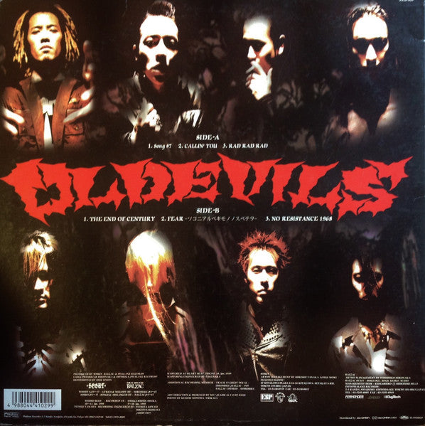 Release: Oldevils Legend Of Blood-Vinyl-Japan-1999-PXLP-029-2757145