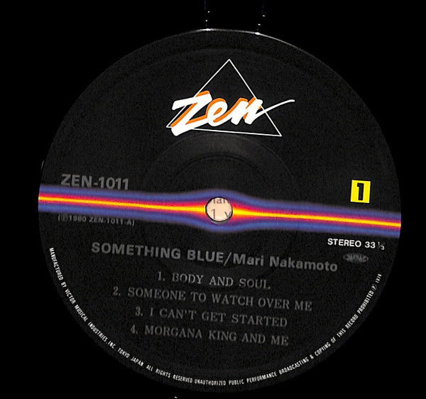Something Blue