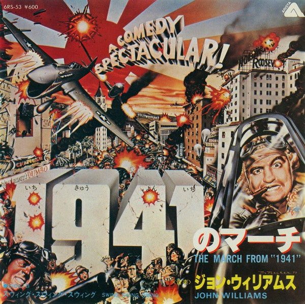 Release: The March From "1941" -Vinyl-Japan-1979-6RS-53-9551914