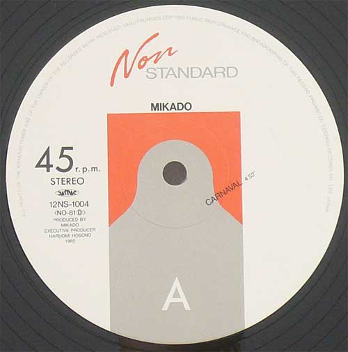Master Release: Carnaval by Mikado (2)