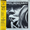 The Hiroshi Fukumura Quintet - Morning Flight (Vinyl, LP, Album, Limited Edition) Near Mint (NM or M-) / Near Mint (NM or M-)