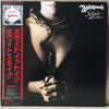 Whitesnake - Slide It In (Vinyl, LP, Album) Very Good (VG) / Very Good (VG)