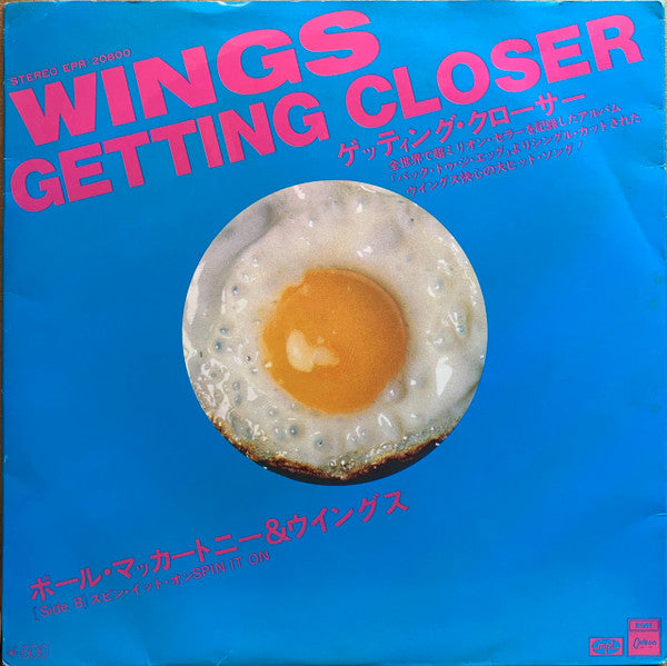 Release: Getting Closer / Baby's Request-Vinyl-Japan-1979-EPR-20600, EPR-20600-9552475