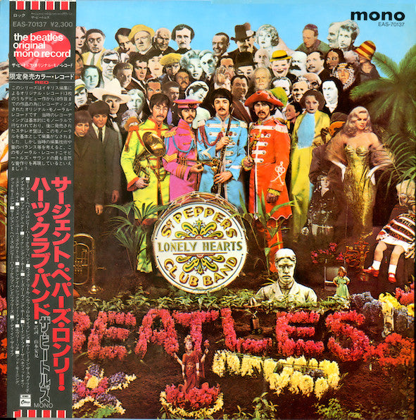 Release: Sgt. Pepper's Lonely Hearts Club Band-Vinyl-Japan-1982-EAS-70137-4451664