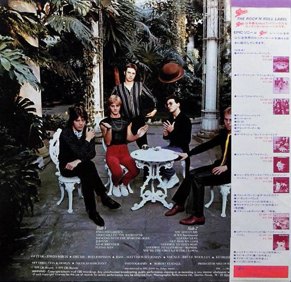 Release: English Garden-Vinyl-Japan-1979-25·3P-183-5554985