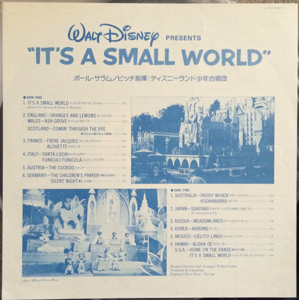 It's A Small World