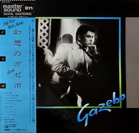 Release: Gazebo-Vinyl-Japan-1984-30AP 2785-4654091